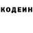 Меф мука Xavier Madrigal
