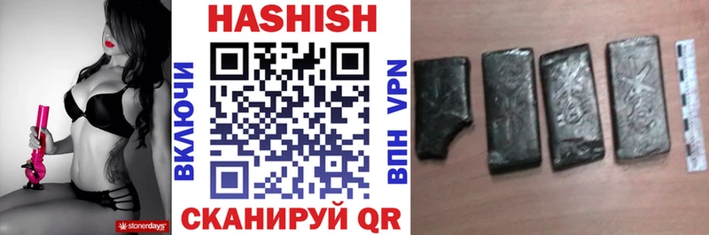 кракен ТОР  Игарка  ГАШИШ VHQ 