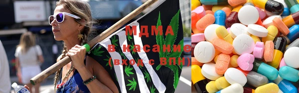 таблы Алексин