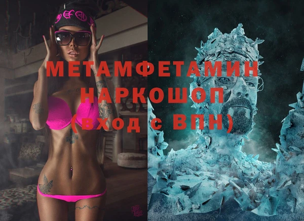 кокаин перу Алексеевка