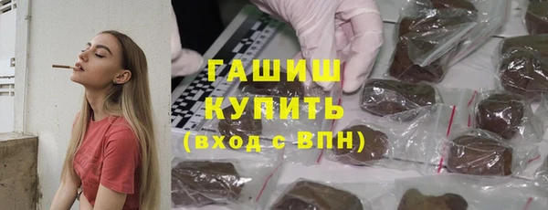 кокаин перу Алексеевка