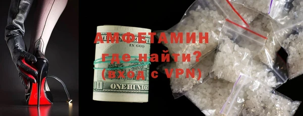 синтетический гашиш Алзамай