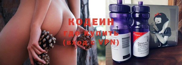 кокаин перу Алексеевка