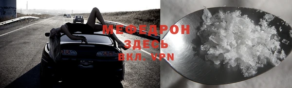 таблы Алексин