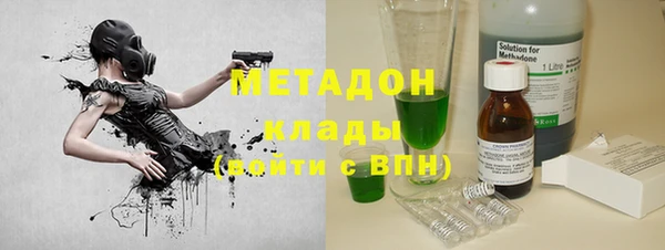 синтетический гашиш Алзамай