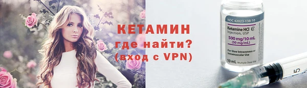 кокаин перу Алексеевка