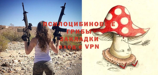 синтетический гашиш Алзамай