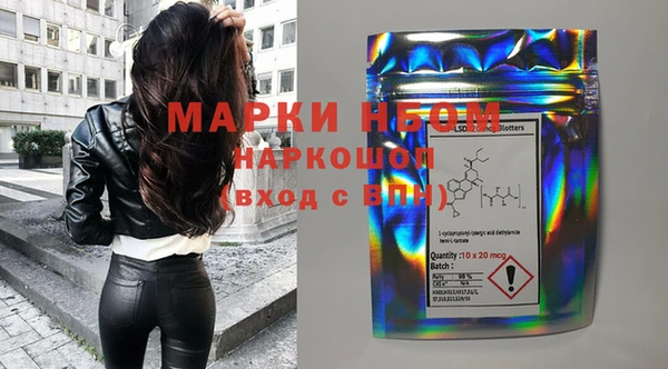таблы Алексин