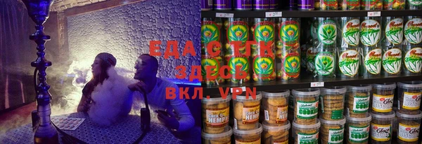 таблы Алексин