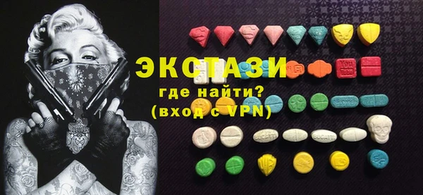 кокаин перу Алексеевка