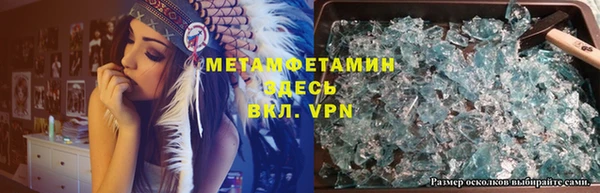 таблы Алексин