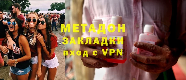 таблы Алексин