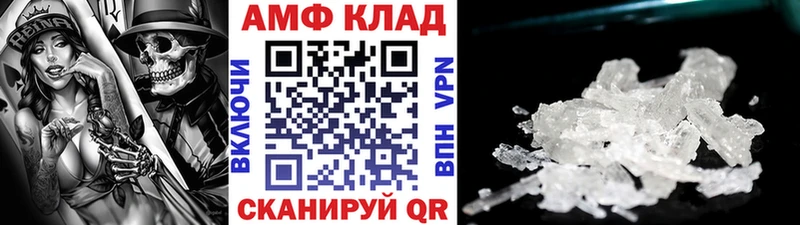 hydra зеркало  Игарка  Метамфетамин винт 