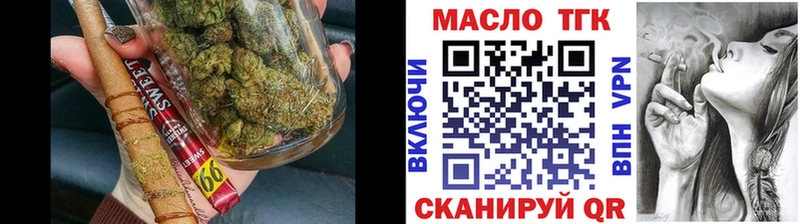 ТГК концентрат Игарка