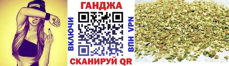 Канабис THC 21%  где можно купить наркотик  Игарка 